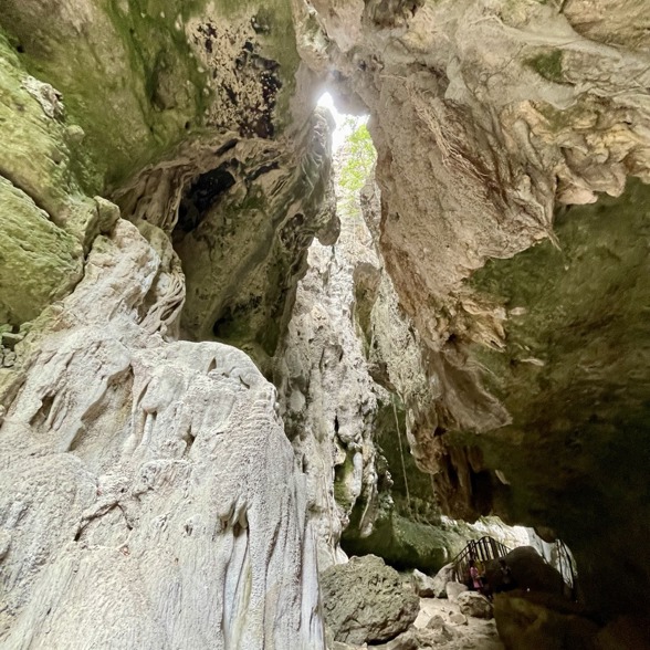 Batu Cermin (Mirror) Cave